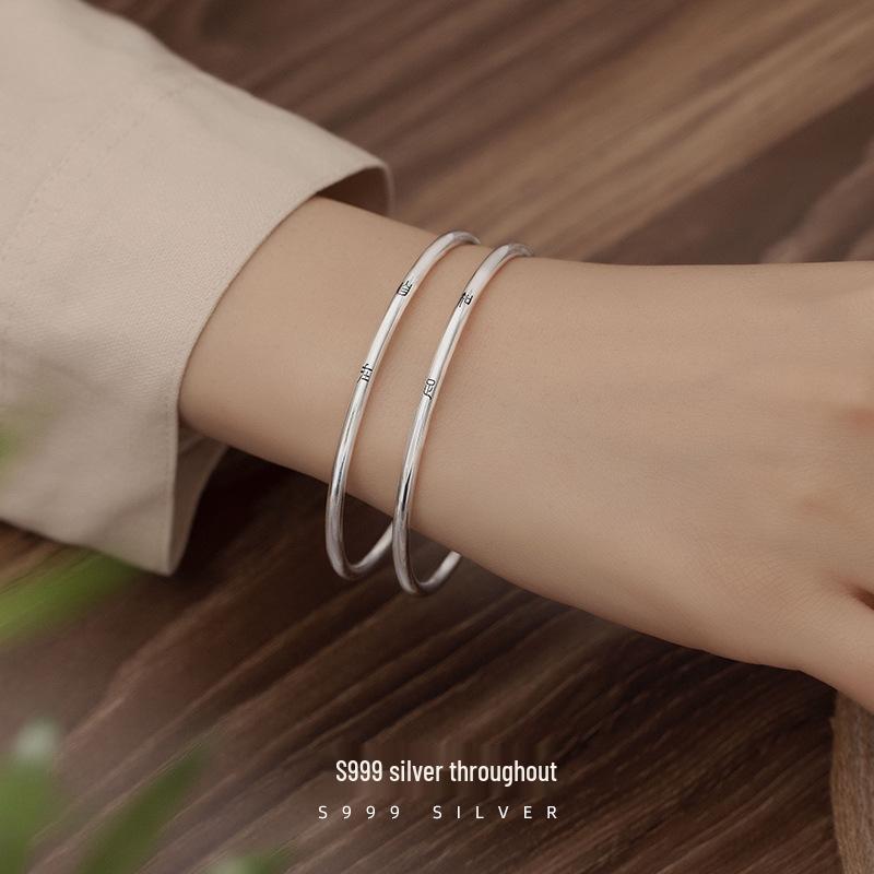 Banyan Tree S999 Silver Shendu Women s Open Bracelet - Chinese Style with Small Seal Characters. Non-argument
Banyan Tree S999 Silver Shendu Women s Open Bracelet - Chinese Style with Small Seal Characters. Non-argument