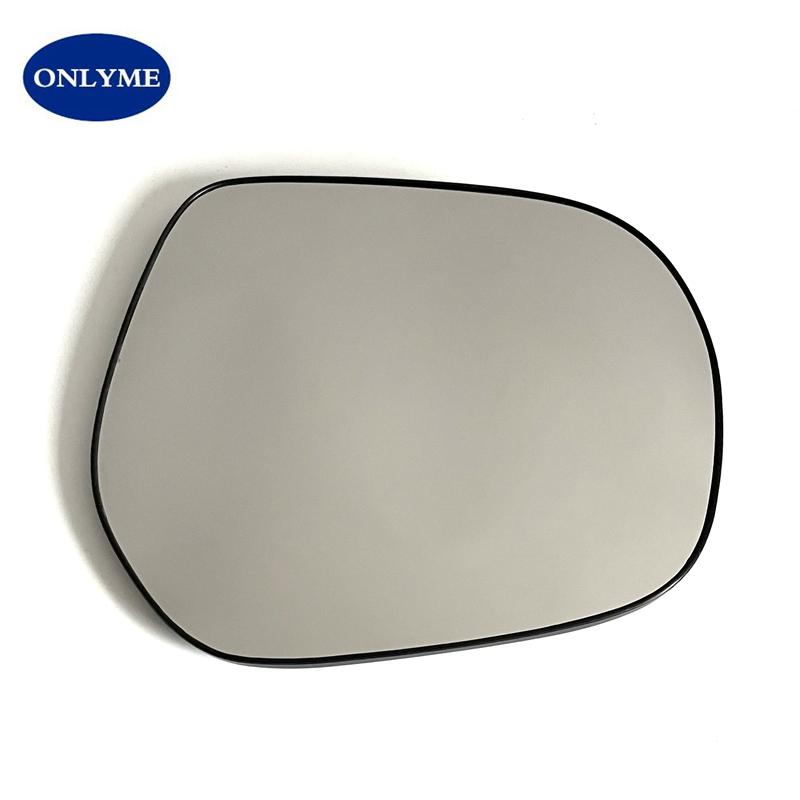 Car heated blind spot convex mirror glass for Toyota Land Cruiser Prado 150 Series 2009 10 11 12 13 14 15 16 17 18 19 20 Normal R
Car heated blind spot convex mirror glass for Toyota Land Cruiser Prado 150 Series 2009 10 11 12 13 14 15 16 17 18 19 20 Normal R