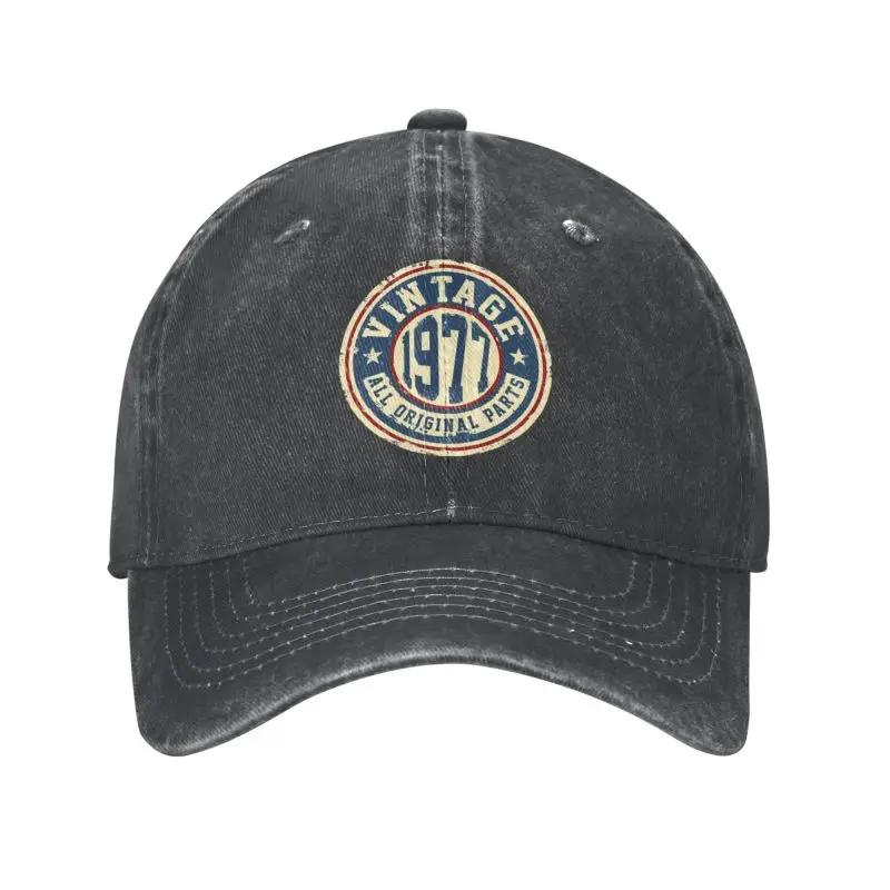 Personalized Cotton Vintage Born In 1977 All Original Parts Baseball Cap Sports Women Men s Adjustable 46rd Birthday Gift Hat Adjustable камуфляжный
Personalized Cotton Vintage Born In 1977 All Original Parts Baseball Cap Sports Women Men s Adjustable 46rd Birthday Gift Hat Adjustable камуфляжный