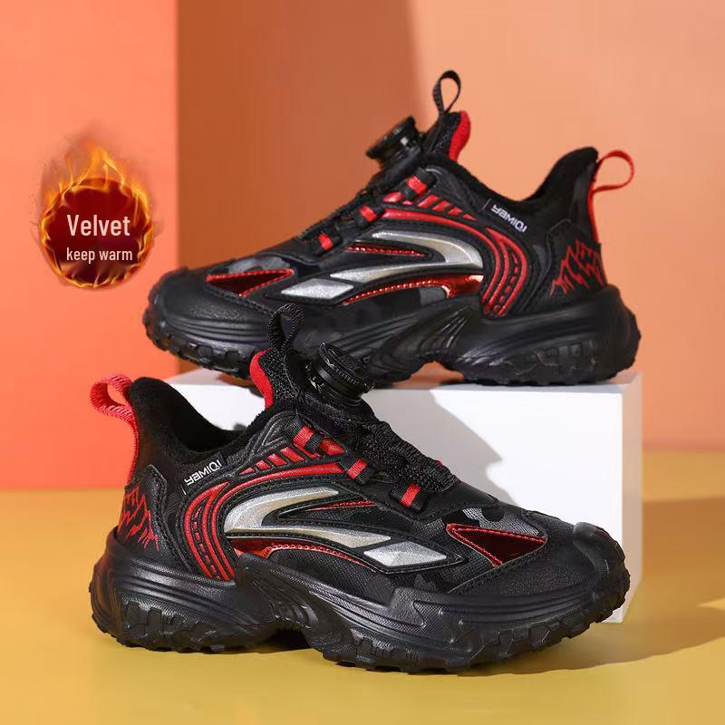 Boys Waterproof Leather Sports Shoes for Kids - Comfortable, Ultra-Light, Autumn/Winter 2025 40
Boys Waterproof Leather Sports Shoes for Kids - Comfortable, Ultra-Light, Autumn/Winter 2025 40