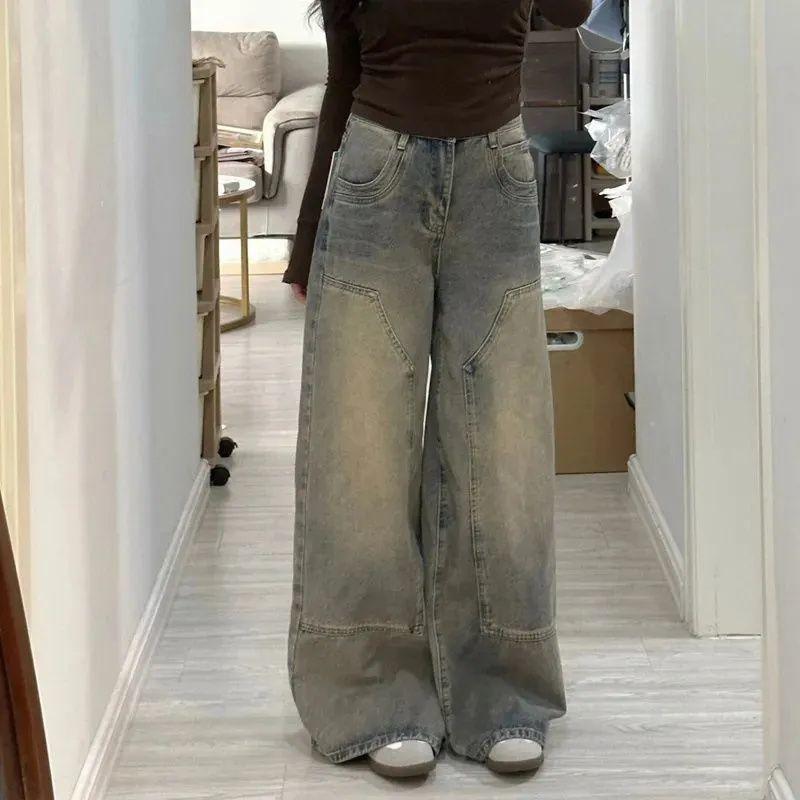 Винтажные джинсы широкого кроя с высокой посадкой, с роговыми вставками, новый свободный и стройнящий дизайн, модные брюки, подметающие пол XL
Винтажные джинсы широкого кроя с высокой посадкой, с роговыми вставками, новый свободный и стройнящий дизайн, модные брюки, подметающие пол XL