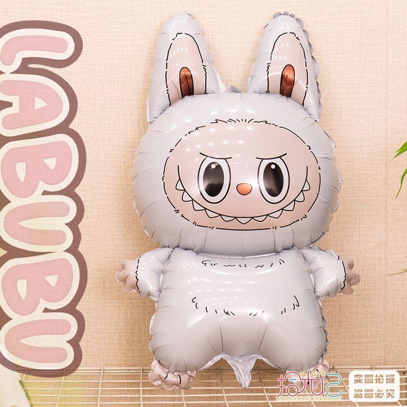 Повітряна куля Мультяшна Мила Дитяча Вечірка з Дня народження Прикраса Оформлення Сцени, Фотореквізит Повітряні кулі
Повітряна куля Мультяшна Мила Дитяча Вечірка з Дня народження Прикраса Оформлення Сцени, Фотореквізит Повітряні кулі