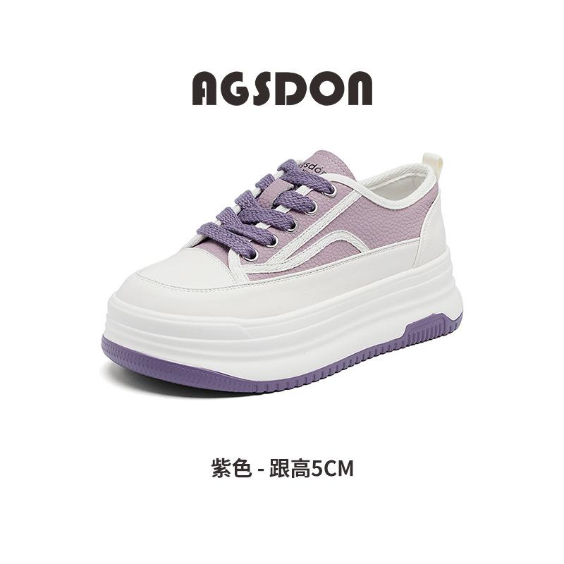 Augustine leather white shoes women s 2025 new spring college style sports casual shoes platform sole lightweight board shoes 40
Augustine leather white shoes women s 2025 new spring college style sports casual shoes platform sole lightweight board shoes 40