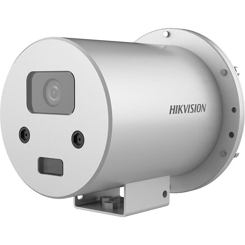 Hikvision Explosion-Proof Zoom Bullet Camera CN plug (adapter included)
Hikvision Explosion-Proof Zoom Bullet Camera CN plug (adapter included)