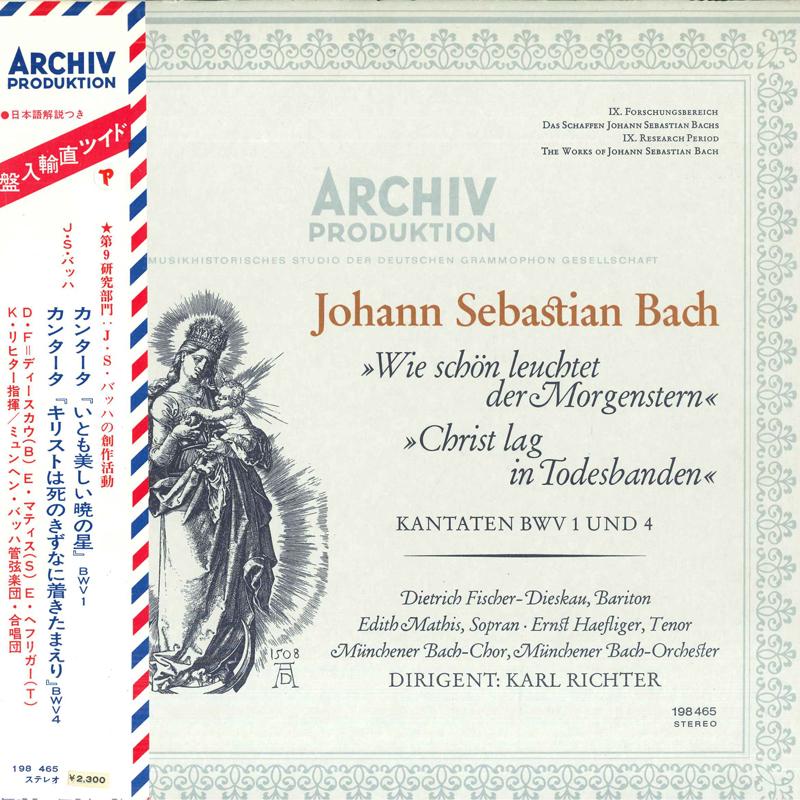 LP Record DIETRICH FISCHER DIESKAU EDITH MAT Wie Schon Leuchtet Der Morgenstern 198465 ARCHIV PRODUKT 1969 Germany Obi Classical Used
LP Record DIETRICH FISCHER DIESKAU EDITH MAT Wie Schon Leuchtet Der Morgenstern 198465 ARCHIV PRODUKT 1969 Germany Obi Classical Used