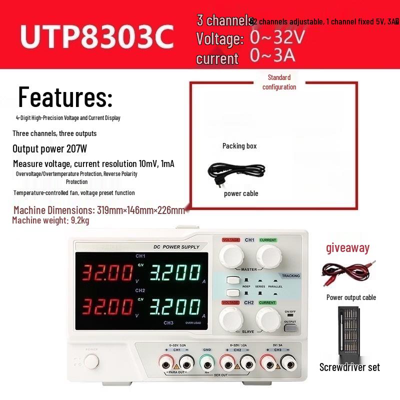 Rongyu UTP1605S Adjustable Switching DC Power Supply
Rongyu UTP1605S Adjustable Switching DC Power Supply