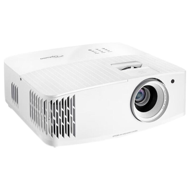 Optoma UHD506 4K UHD Home Theater Projector (CN version)
Optoma UHD506 4K UHD Home Theater Projector (CN version)