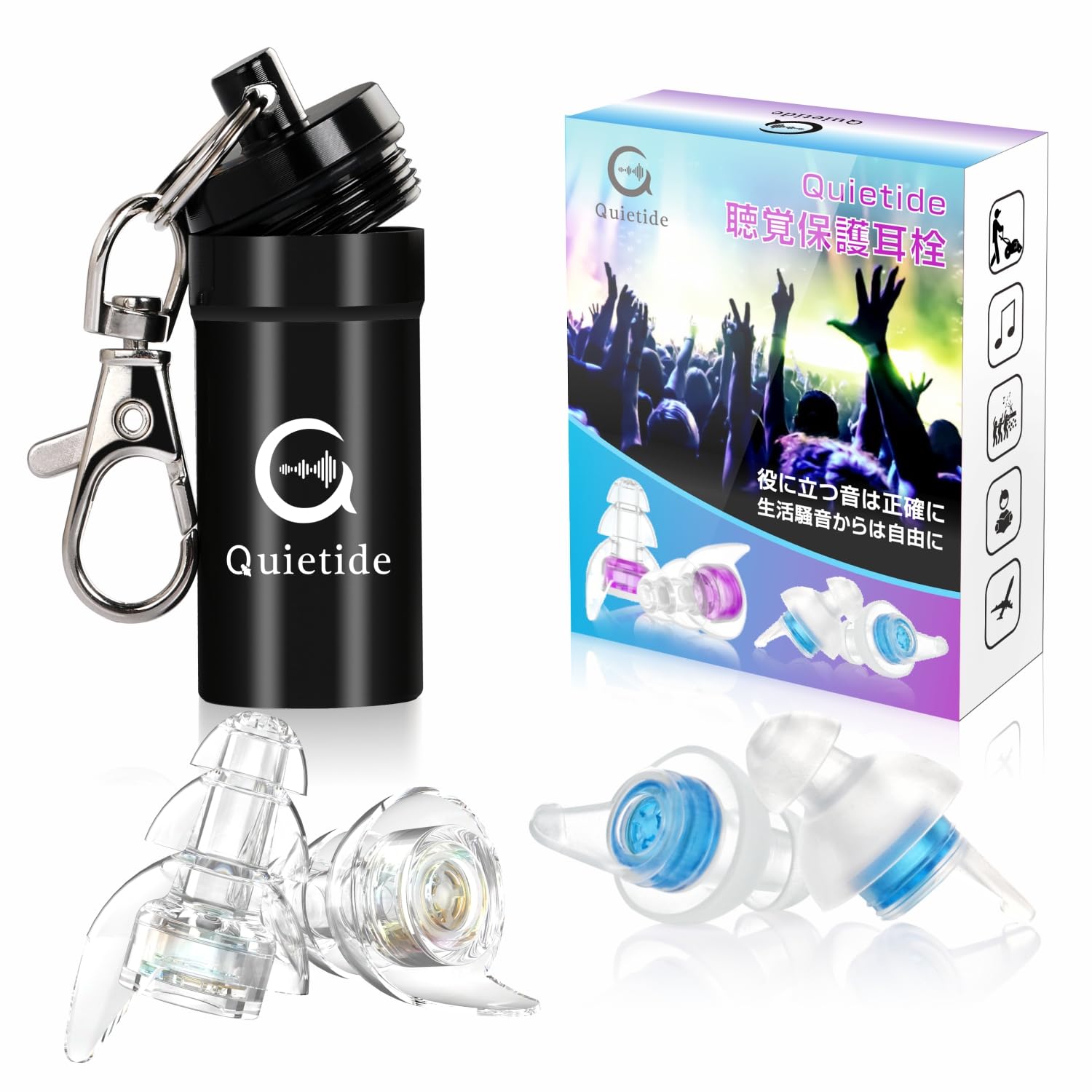 Беруши для живых выступлений Quietide Беруши Live Ear Protectors Профилактика потери слуха Для тех, кто любит громкую музыку Можно стирать водой
Беруши для живых выступлений Quietide Беруши Live Ear Protectors Профилактика потери слуха Для тех, кто любит громкую музыку Можно стирать водой