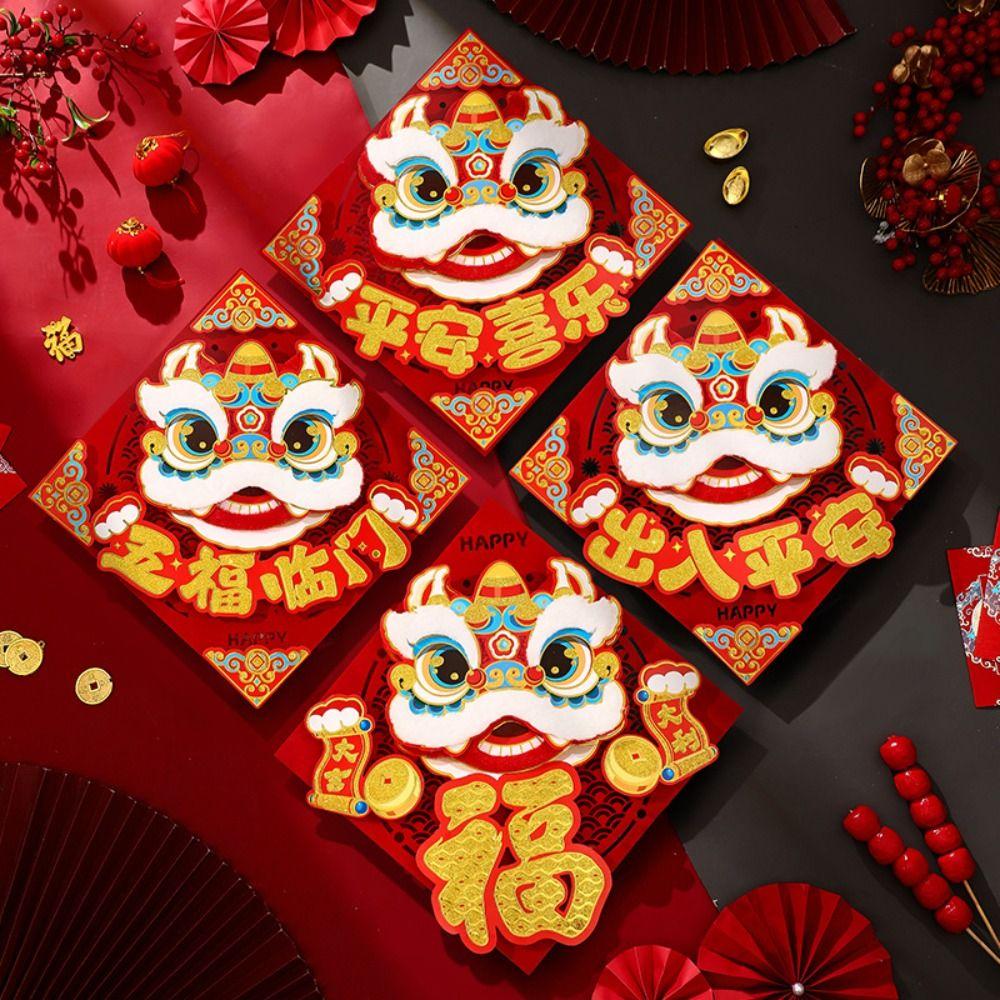Flocking Lucky Wall Sticker 3D Fu Character Door Sticker Zodiac Snake Decal Wedding Celebration Style 1
Flocking Lucky Wall Sticker 3D Fu Character Door Sticker Zodiac Snake Decal Wedding Celebration Style 1