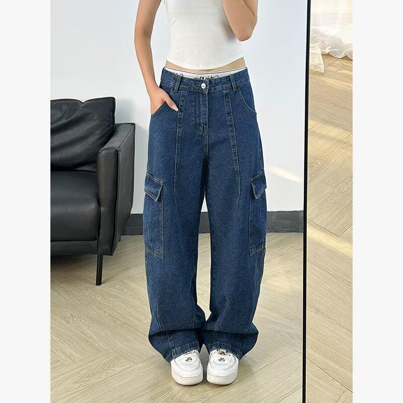 American High Street Autumn Loose Straight-Leg Cargo Jeans and Harem Trousers Large (L)
American High Street Autumn Loose Straight-Leg Cargo Jeans and Harem Trousers Large (L)