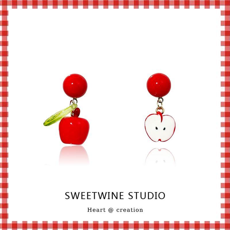 Bubble Machine Original Design Children s Fun Personality Modern Red Apple Sterling Silver Ear Studs Mosquito Coil Ear Clip
Bubble Machine Original Design Children s Fun Personality Modern Red Apple Sterling Silver Ear Studs Mosquito Coil Ear Clip