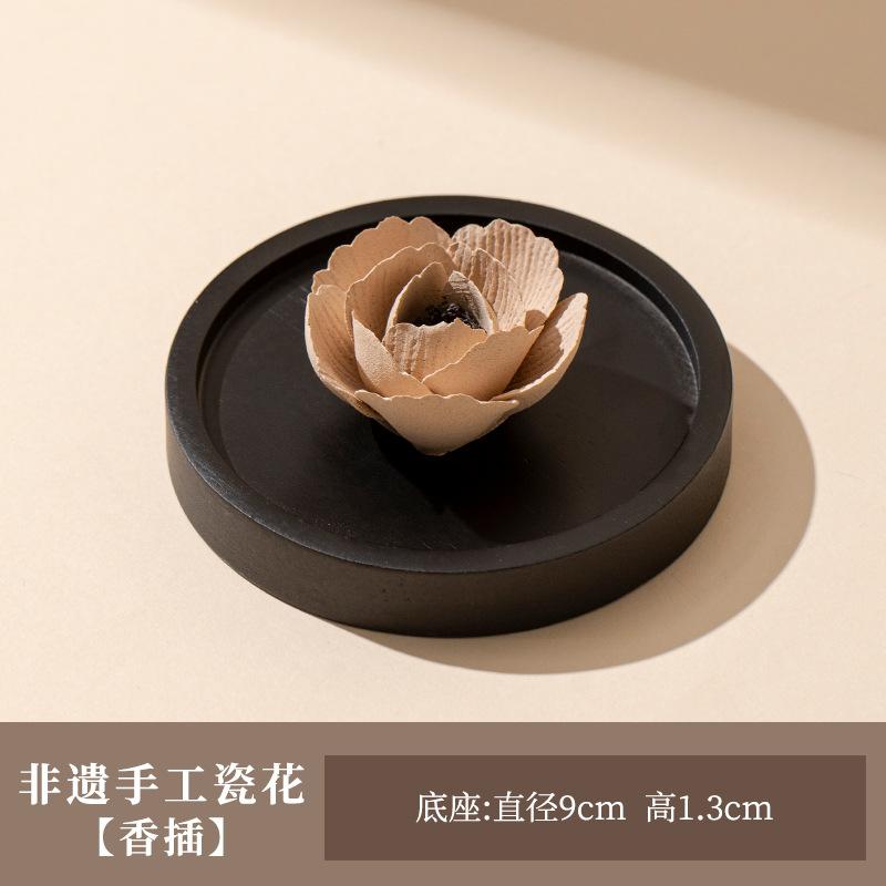 Intangible cultural heritage hand-pinched ceramic petal line incense insert niche advanced incense insert base incense burner слонова кістка
Intangible cultural heritage hand-pinched ceramic petal line incense insert niche advanced incense insert base incense burner слонова кістка