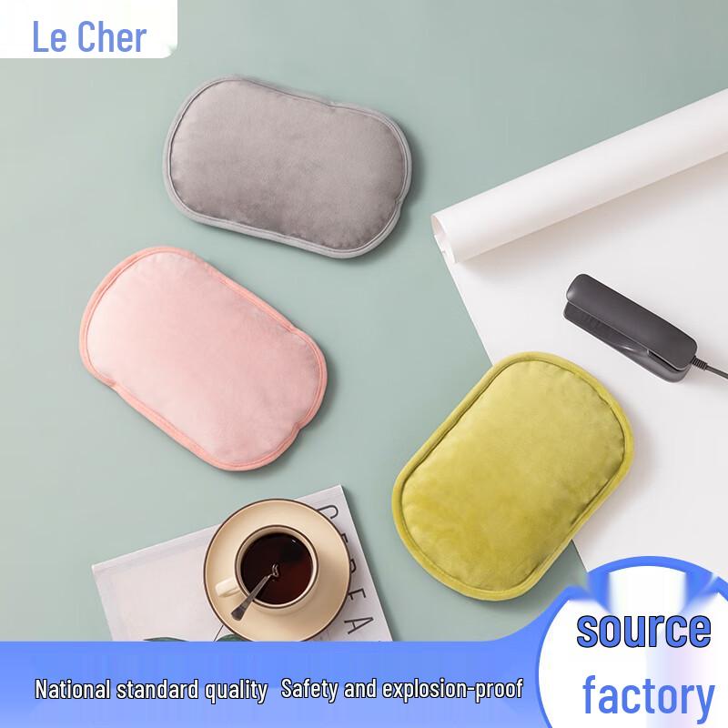 Flannel Rechargeable Electric Hot Water Bottle
Flannel Rechargeable Electric Hot Water Bottle