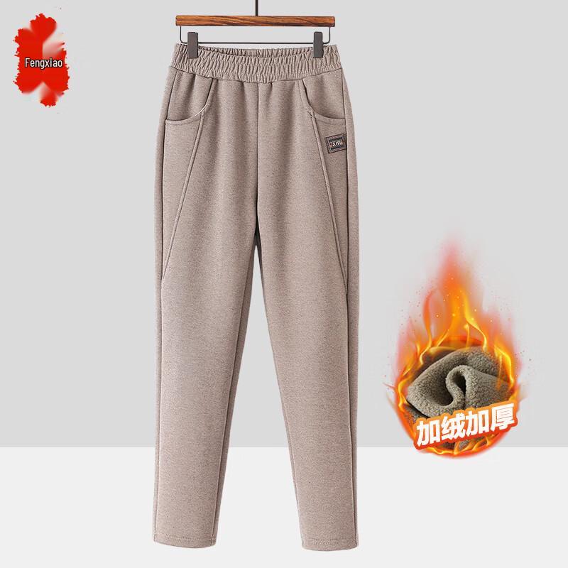 Брюки прямого кроя для женщин среднего возраста 5XL
Брюки прямого кроя для женщин среднего возраста 5XL