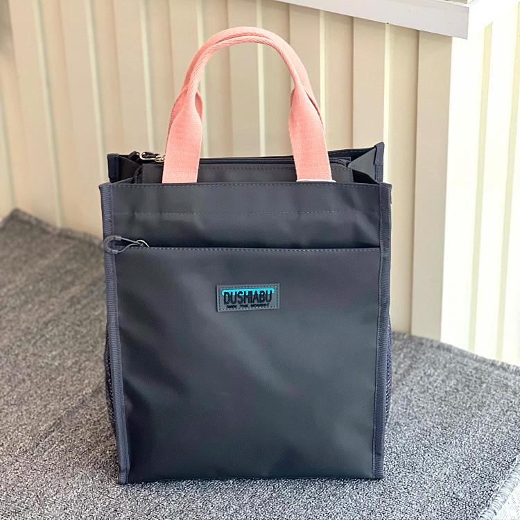 New contrasting color multi-layer thickened tote bag, student tutoring bag, commuting information file bag, dinner plate bag, large capacity
New contrasting color multi-layer thickened tote bag, student tutoring bag, commuting information file bag, dinner plate bag, large capacity
