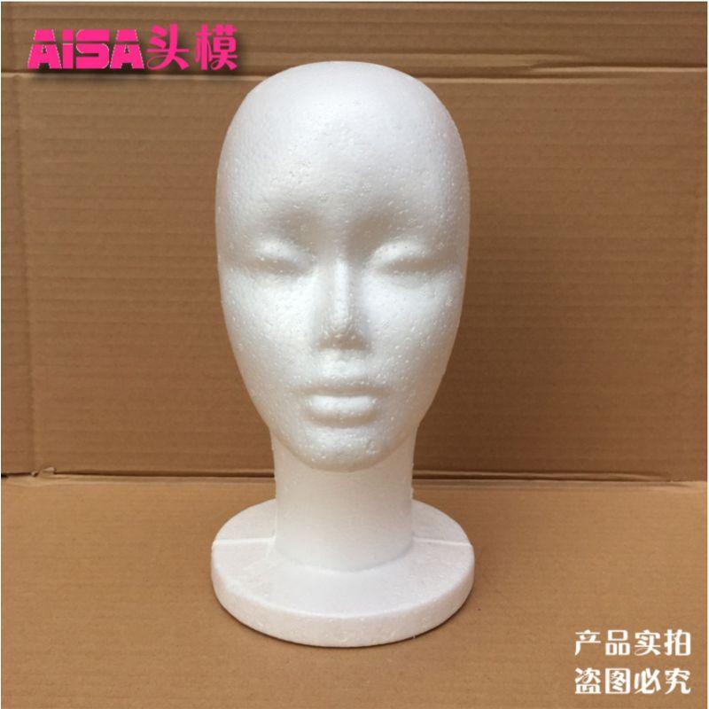 Wig Mannequin Head Foam Head Mannequin Head Window Display Hat Wig Children Mannequin Head Abstract White Props Foam Head White foam head
Wig Mannequin Head Foam Head Mannequin Head Window Display Hat Wig Children Mannequin Head Abstract White Props Foam Head White foam head