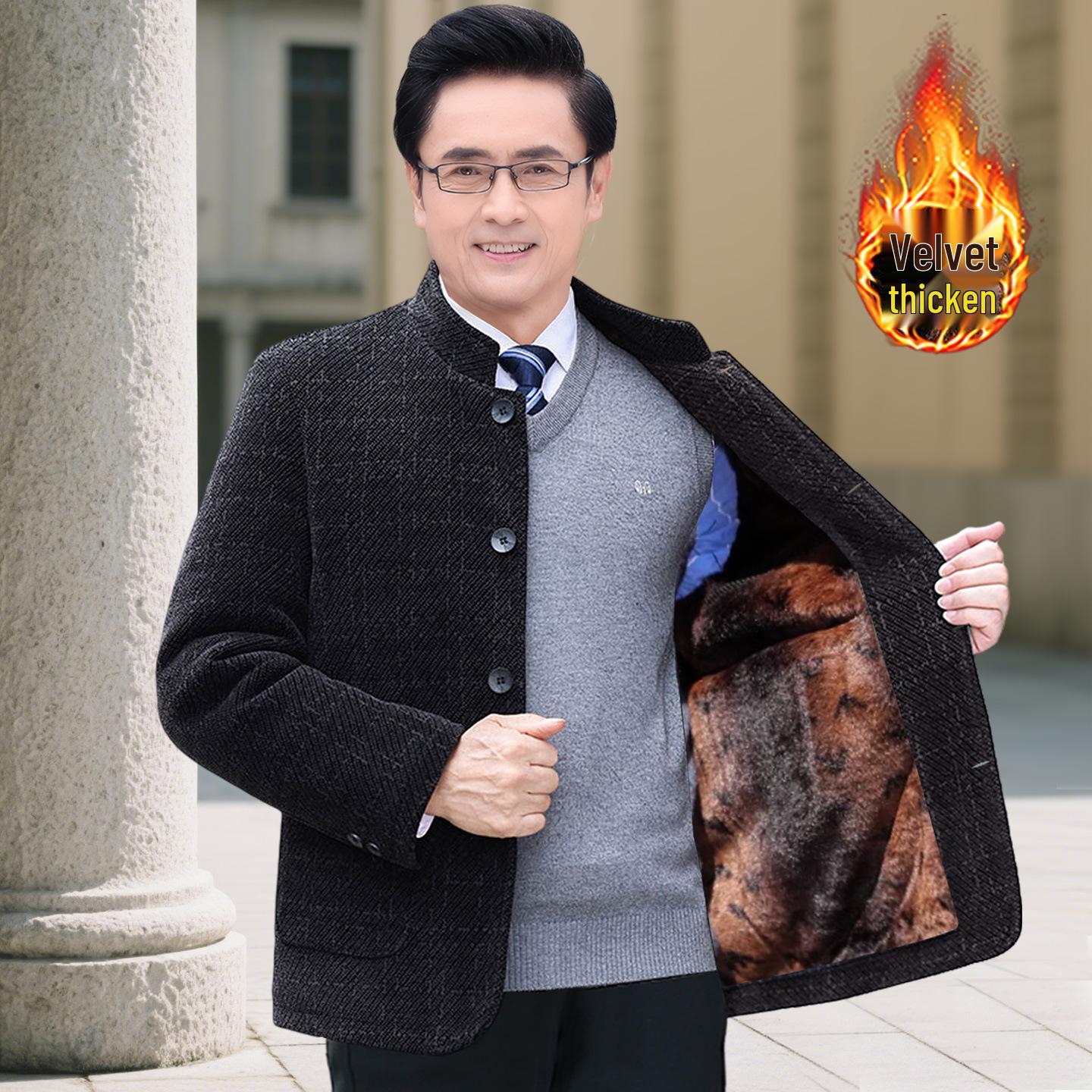 Men s Corduroy Casual Lapel Jacket for Autumn/Winter – Perfect for Middle-aged and Elderly 190/155-170 jin
Men s Corduroy Casual Lapel Jacket for Autumn/Winter – Perfect for Middle-aged and Elderly 190/155-170 jin