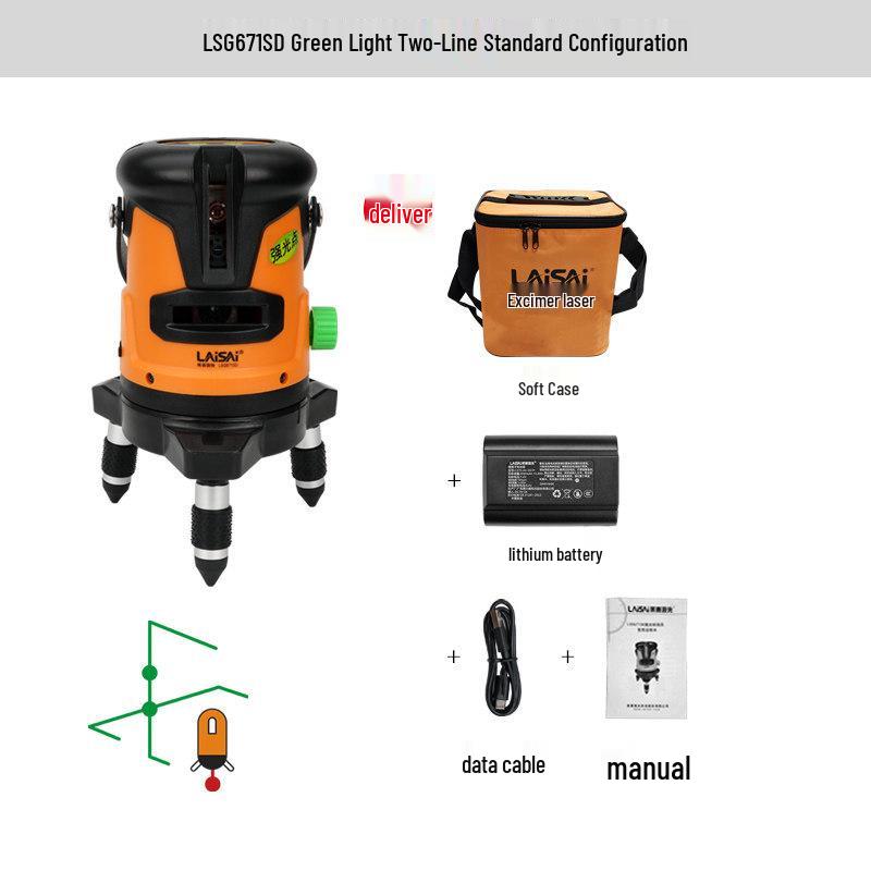 Laise Infrared Green Laser Level with High Precision and Strong Brightness, 671 Fine Line Marker.
Laise Infrared Green Laser Level with High Precision and Strong Brightness, 671 Fine Line Marker.
