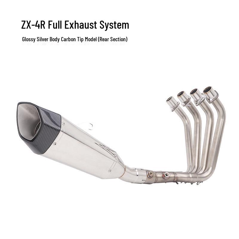ZX4R/ZX-4RR Under-Seat Motorcycle Full Exhaust Muffler Modification
ZX4R/ZX-4RR Under-Seat Motorcycle Full Exhaust Muffler Modification