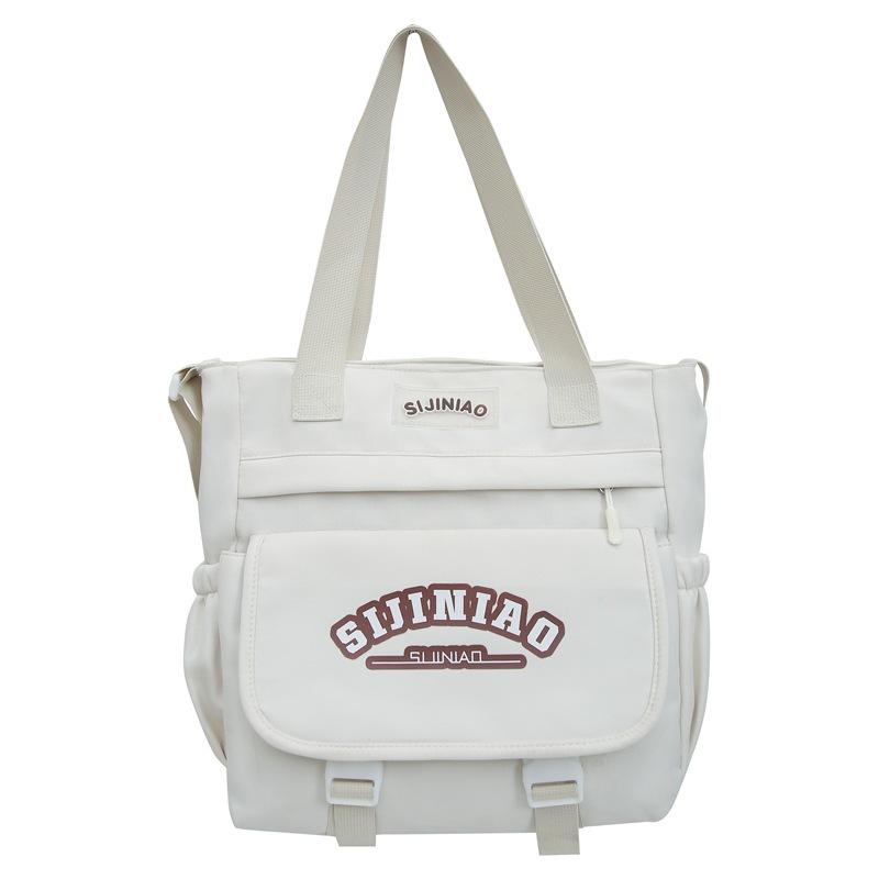 Сумка кроссбоди в стиле колледжа, сумка для репетитора, большая вместительная сумка-тоут, сумка на плечо, сумка для студенток на занятия и для поездок single bag. белый
Сумка кроссбоди в стиле колледжа, сумка для репетитора, большая вместительная сумка-тоут, сумка на плечо, сумка для студенток на занятия и для поездок single bag. белый