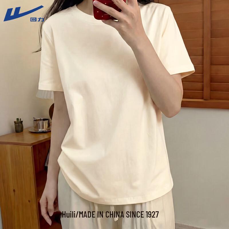 Warrior Women s Pure Cotton Loose Fit T-Shirt L
Warrior Women s Pure Cotton Loose Fit T-Shirt L