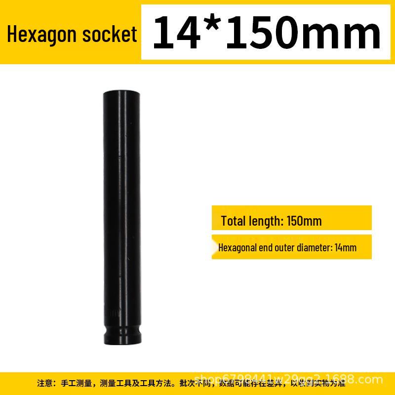 1/2 Air Impact Wrench with Extended Open Hex Socket for Auto Repair & Scaffolding, 150-300mm
1/2 Air Impact Wrench with Extended Open Hex Socket for Auto Repair & Scaffolding, 150-300mm