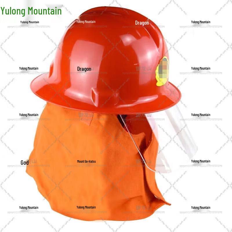 Yulongshan Fire Helmet
Yulongshan Fire Helmet