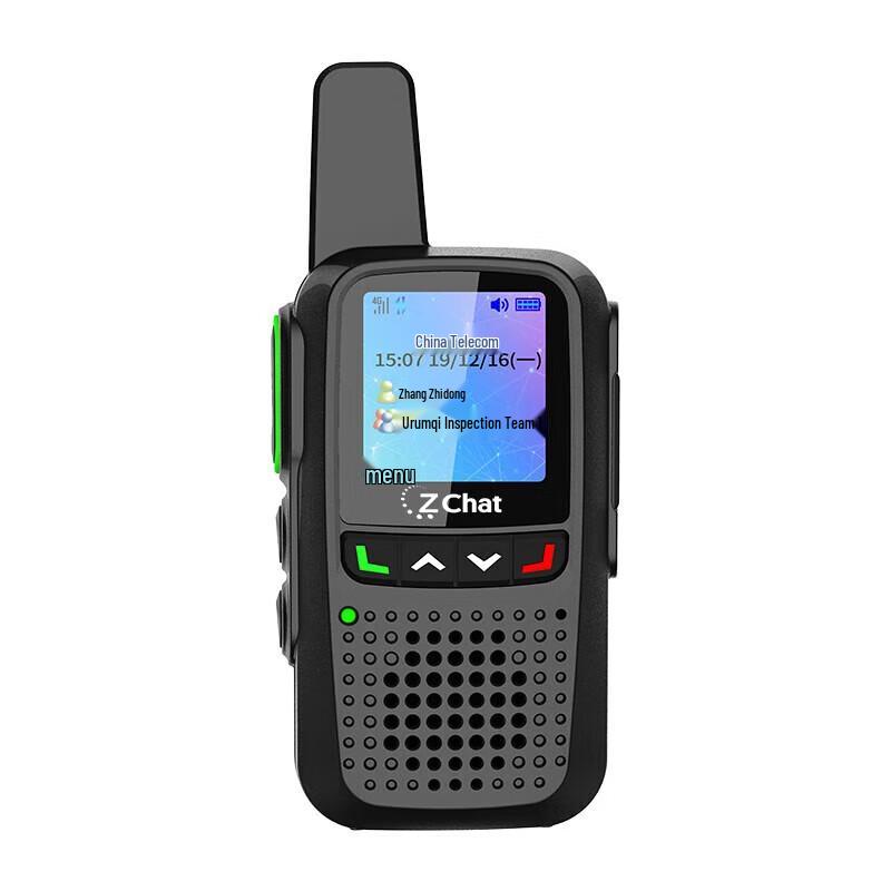 Zchat CAT390N 4G Nationwide Public Network Walkie-Talkie (CN version)
Zchat CAT390N 4G Nationwide Public Network Walkie-Talkie (CN version)