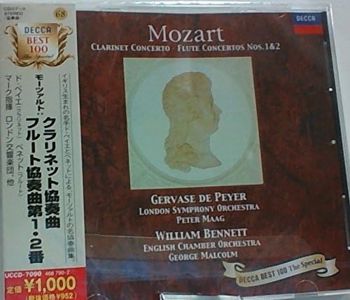 CD VARIOUS ARTISTS (CLASSICAL), BENNET - Mozart: Clarinet Concerto/Flute Con UCCD7090 Japan ObiClassical Used
CD VARIOUS ARTISTS (CLASSICAL), BENNET - Mozart: Clarinet Concerto/Flute Con UCCD7090 Japan ObiClassical Used
