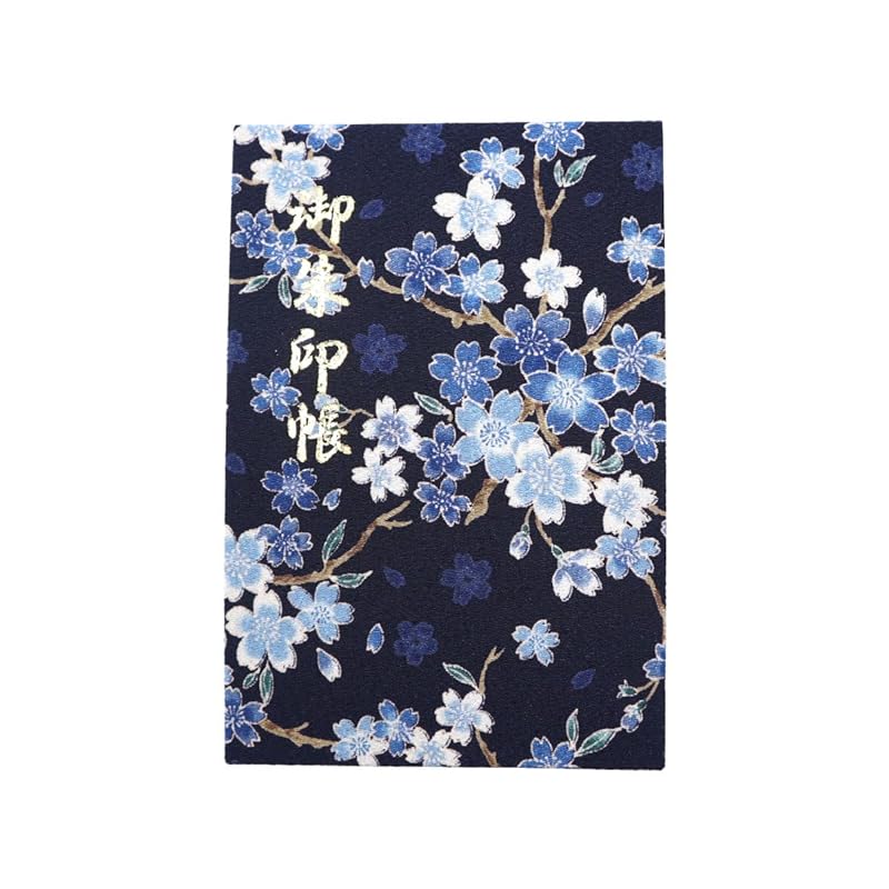 Japanese pattern Goshuin book Seal book 16×10.9cm Crepe Rinko bellows type 24 folds 48 pages (Maizakura navy blue)
Japanese pattern Goshuin book Seal book 16×10.9cm Crepe Rinko bellows type 24 folds 48 pages (Maizakura navy blue)
