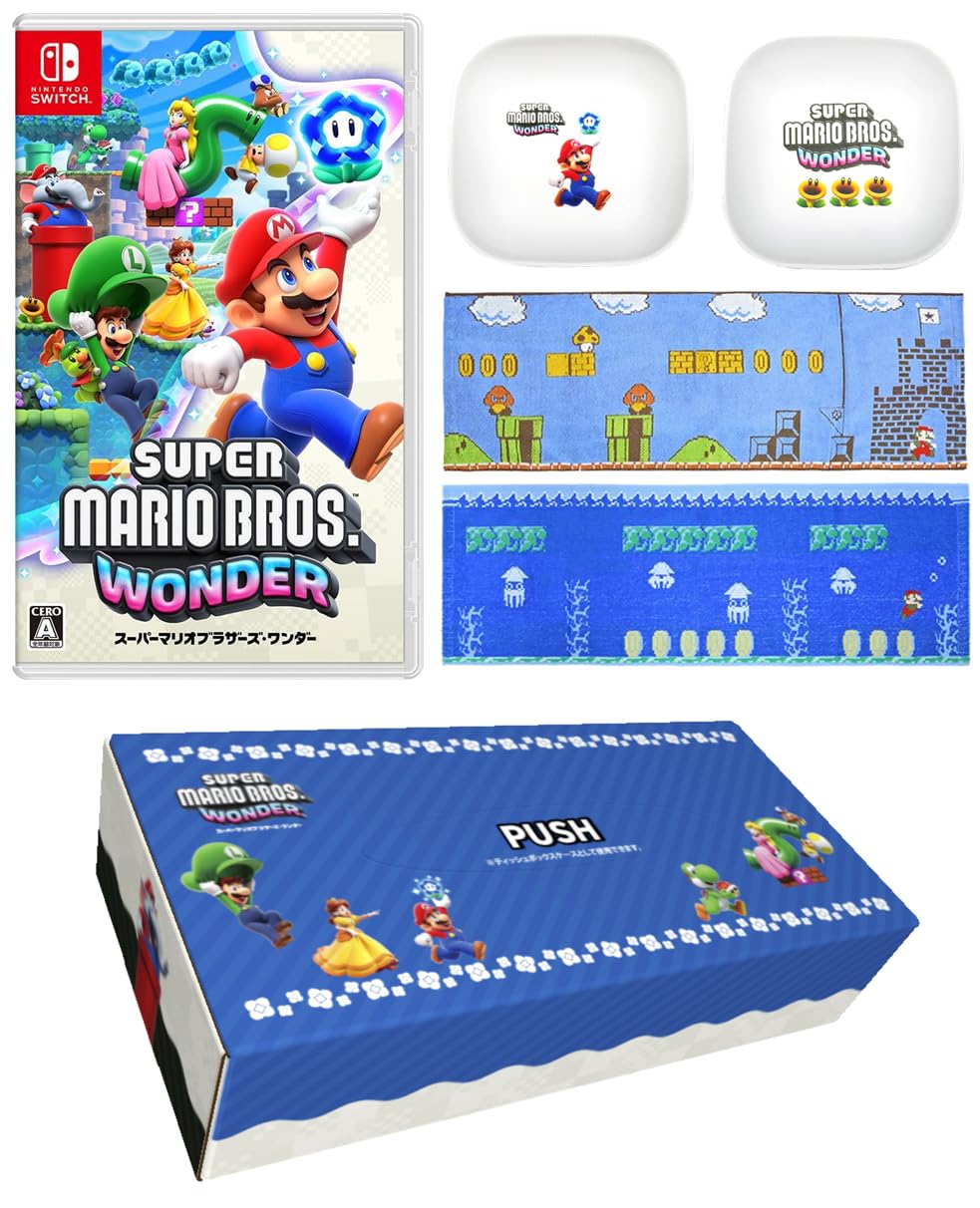 Super Mario Wonder Набор из 2 полотенец для лица Super Mario, чтобы быть братьями. -Свитч + Братаны. (элементы определены)
Super Mario Wonder Набор из 2 полотенец для лица Super Mario, чтобы быть братьями. -Свитч + Братаны. (элементы определены)