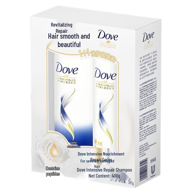 Dove Intensive Nourishing Repair Shampoo & Conditioner Set
Dove Intensive Nourishing Repair Shampoo & Conditioner Set