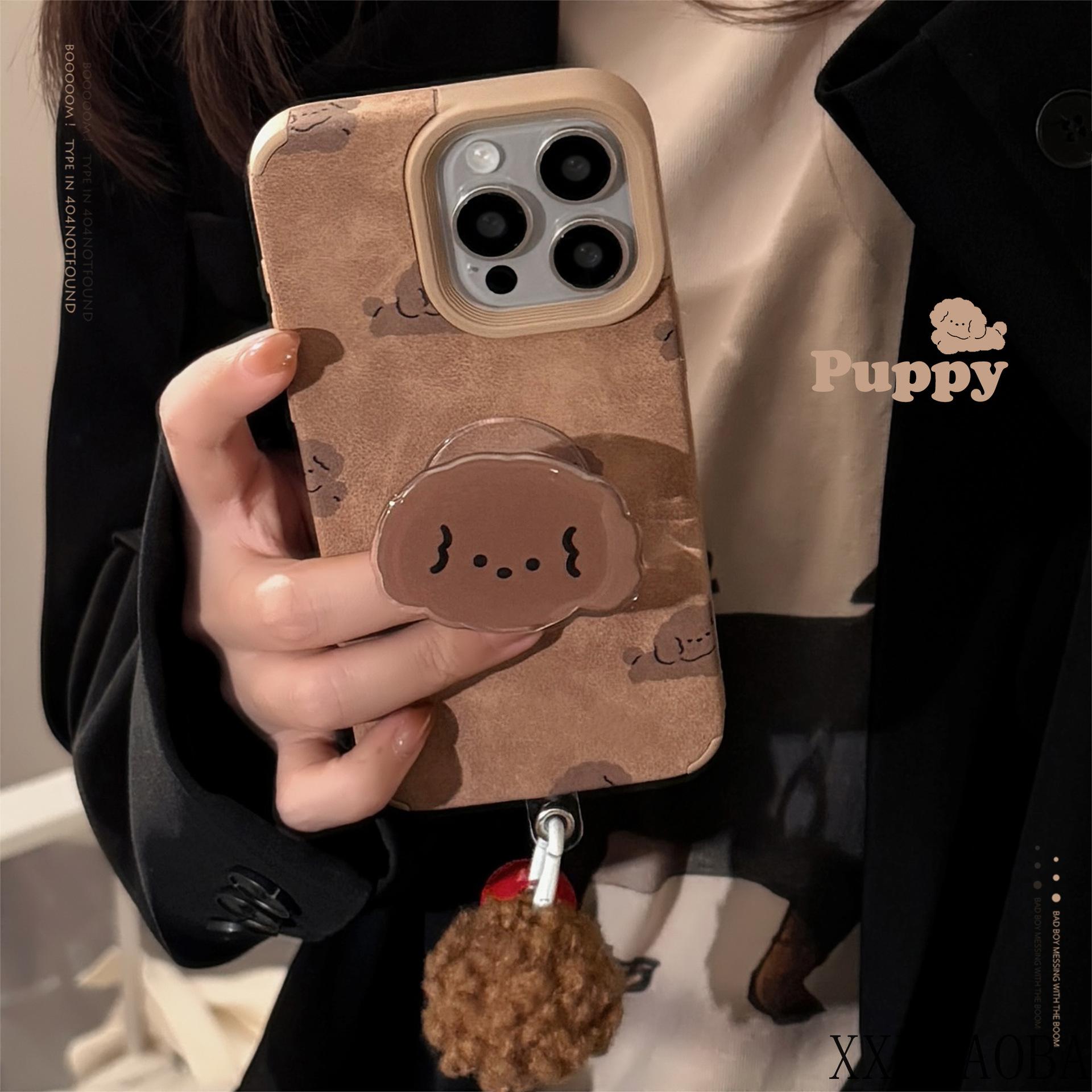 Чехол-подставка Ins Leather Brown Puppy для iPhone 16 15 14 13 12 11 Pro Max 16promax
Чехол-подставка Ins Leather Brown Puppy для iPhone 16 15 14 13 12 11 Pro Max 16promax
