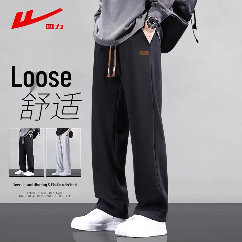 Warrior Men s Straight-Leg Casual Sports Pants 2XL
Warrior Men s Straight-Leg Casual Sports Pants 2XL