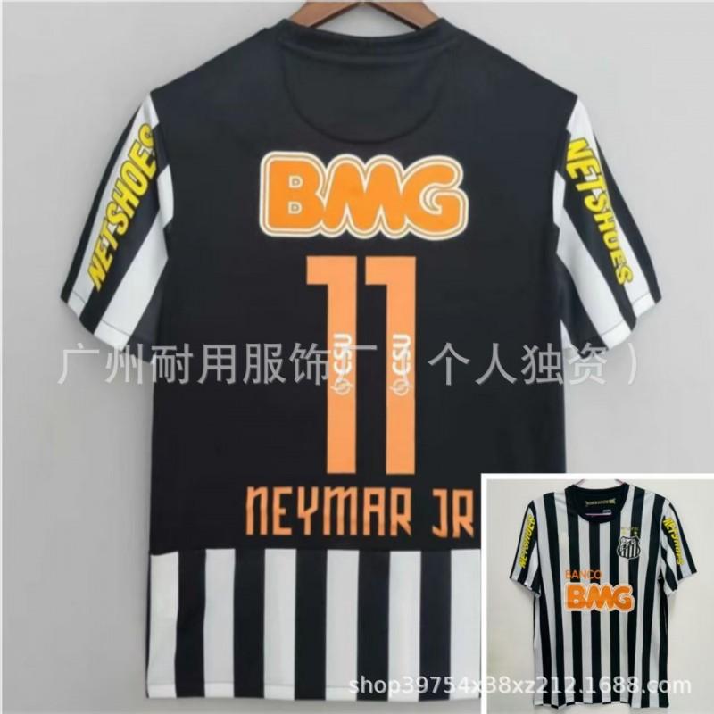 Retro Santos Jersey Bajia Replica No. 11 Neymar Classic Commemorative Football Shirt S
Retro Santos Jersey Bajia Replica No. 11 Neymar Classic Commemorative Football Shirt S
