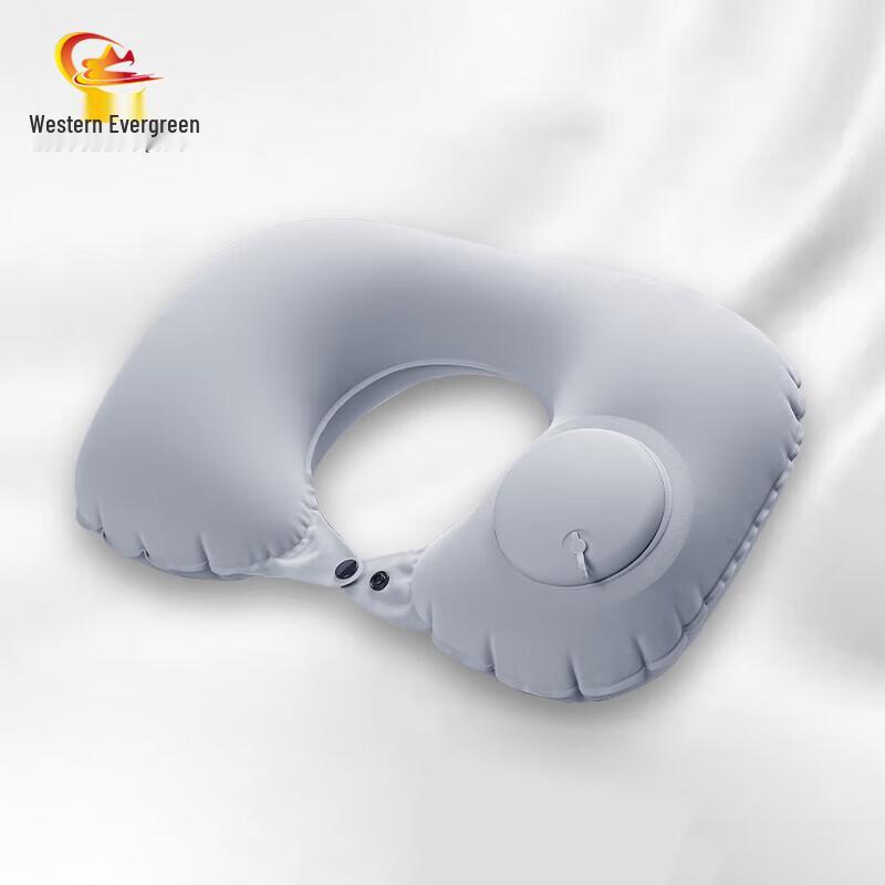 Portable Press-Type Inflatable Travel Pillow
Portable Press-Type Inflatable Travel Pillow