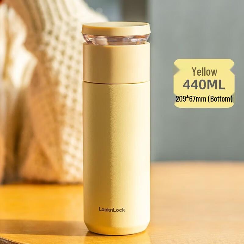 LOCK&LOCK Термокружка с ситечком для чая из нержавеющей стали 316L
LOCK&LOCK Термокружка с ситечком для чая из нержавеющей стали 316L