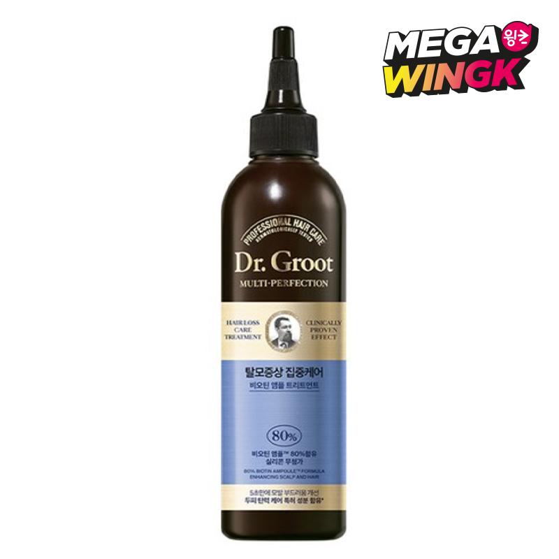 Dr.Groot Multi-Perfection Hair Loss Care Biotin Ampoule Treatment 250ml
Dr.Groot Multi-Perfection Hair Loss Care Biotin Ampoule Treatment 250ml