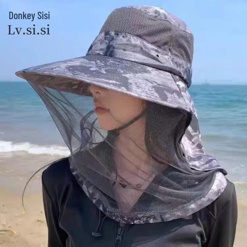Lü Sisi Summer Anti-Mosquito Sun Hat
Lü Sisi Summer Anti-Mosquito Sun Hat