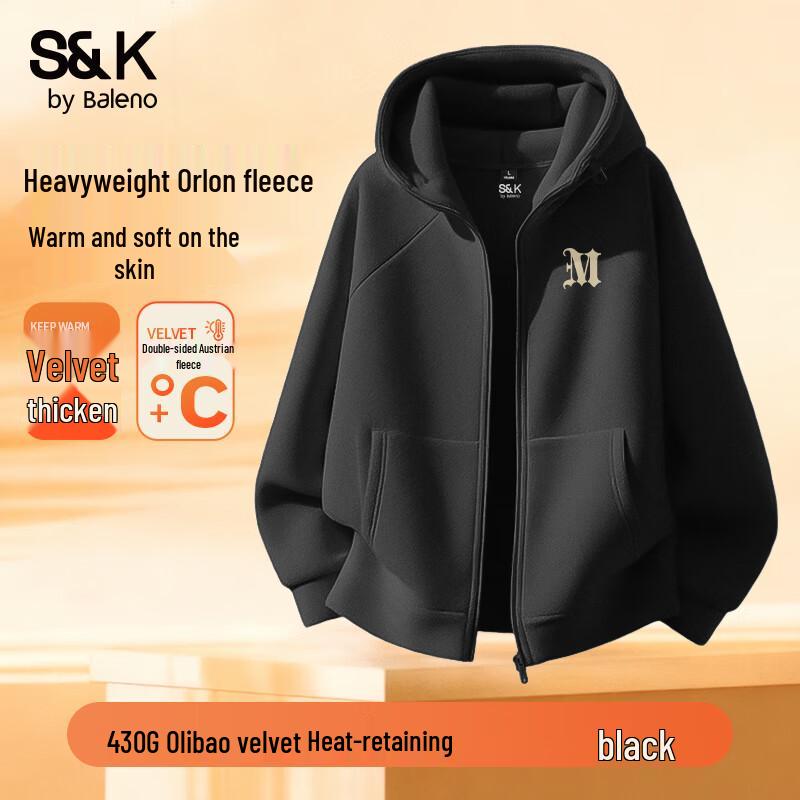 Baleno Men s S&K Double-Sided Fleece Hooded Jacket 3XL
Baleno Men s S&K Double-Sided Fleece Hooded Jacket 3XL
