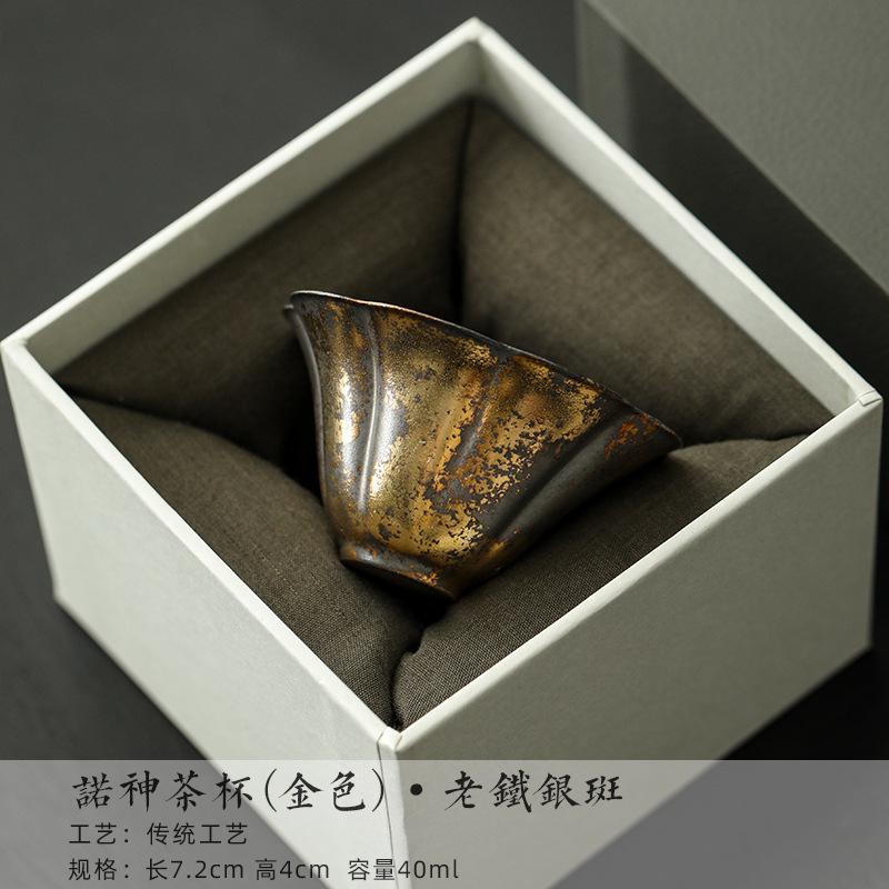 40ml Old Iron Spot Silver Plated Teacup Vintage Tea Bowl Tea Pair Tea-tasting Personal Cup Chazhan Master Cups Cafes Supplies
40ml Old Iron Spot Silver Plated Teacup Vintage Tea Bowl Tea Pair Tea-tasting Personal Cup Chazhan Master Cups Cafes Supplies