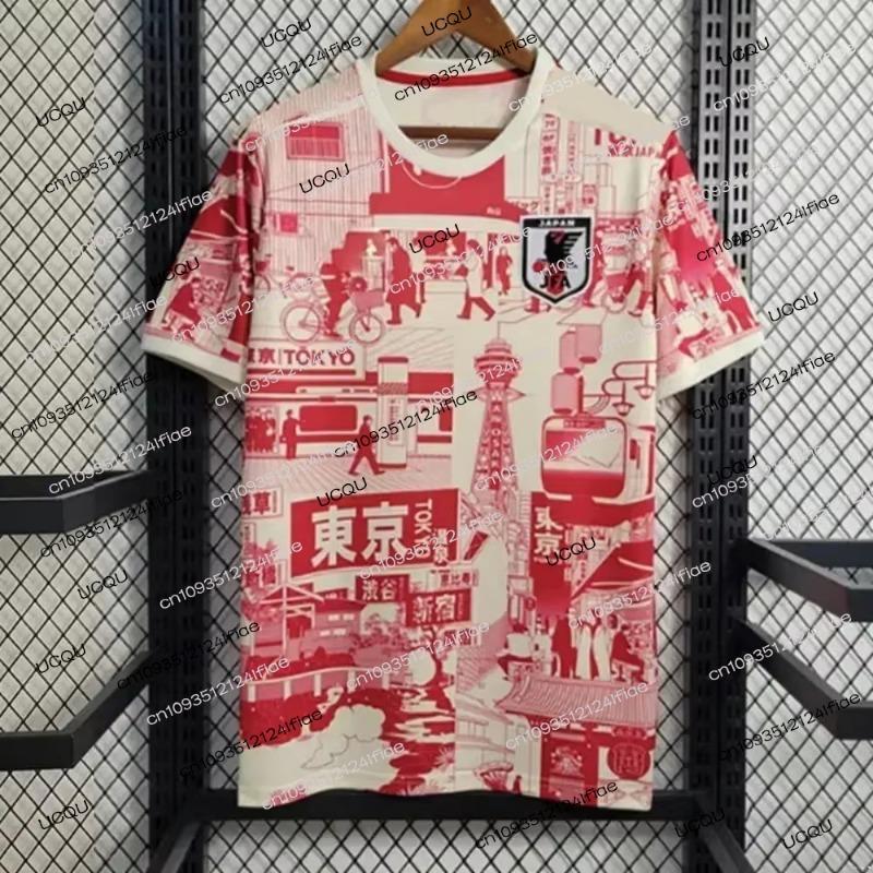 2026 New Japanese Soccer Jersey, Anime Style Soccer Training XXS
2026 New Japanese Soccer Jersey, Anime Style Soccer Training XXS
