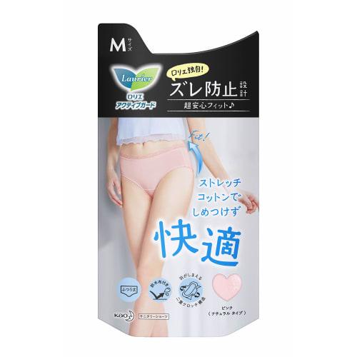 Laurier Active Guard Sanitary Shorts, Natural Type, Size M
Laurier Active Guard Sanitary Shorts, Natural Type, Size M