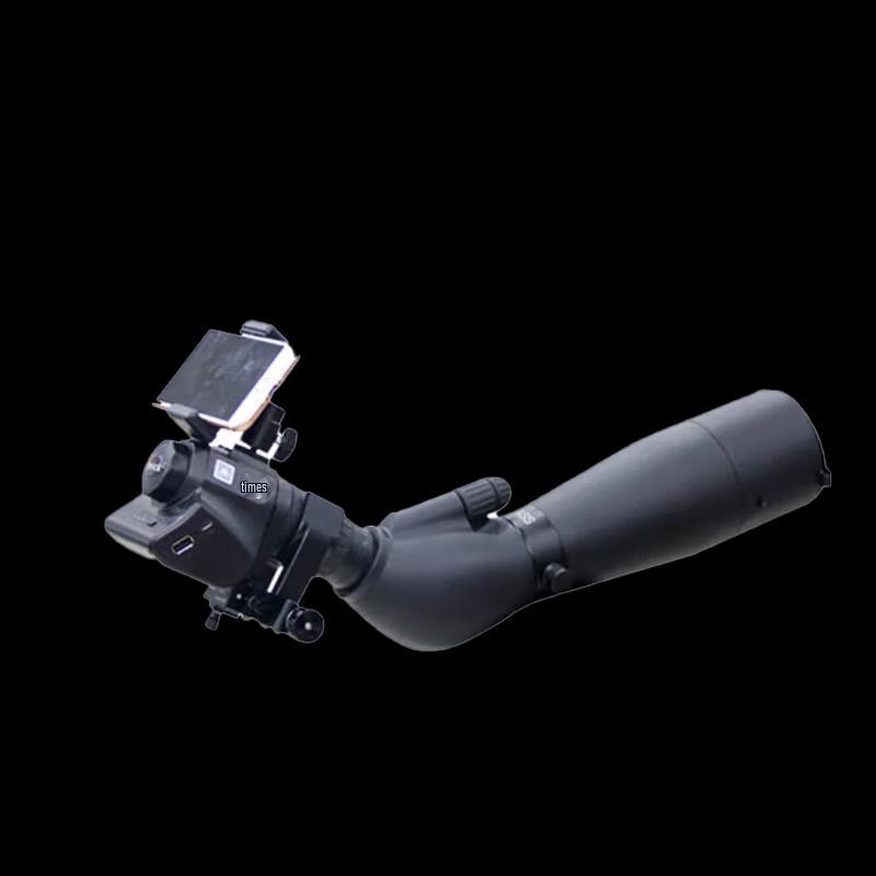 Onick Wireless Wifi Capture System 80ED Spotting Scope
Onick Wireless Wifi Capture System 80ED Spotting Scope
