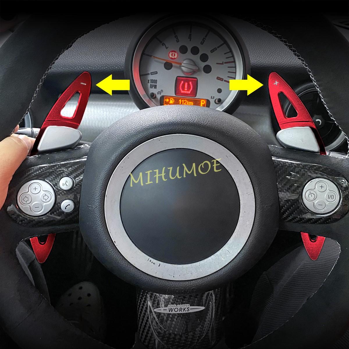 Удлинитель переключения передач на руле для Mini Cooper S JCW Countryman Clubman Paceman R55 R56 R57 R58 R59 R60 R61
Удлинитель переключения передач на руле для Mini Cooper S JCW Countryman Clubman Paceman R55 R56 R57 R58 R59 R60 R61