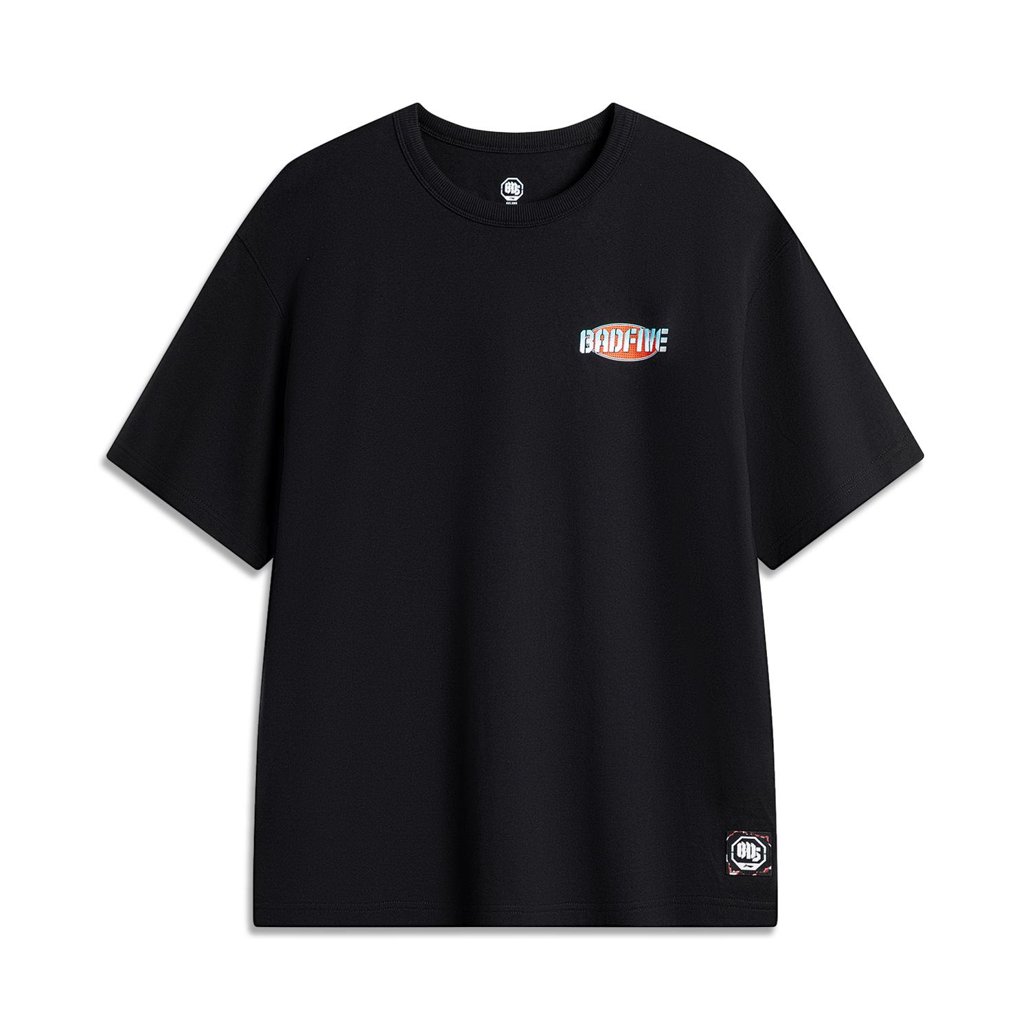 Li Ning Badfive Basketball Series Letter Print Loose Round Neck Short Sleeve T-Shirt Men Tops Black AHSU149-2 M
Li Ning Badfive Basketball Series Letter Print Loose Round Neck Short Sleeve T-Shirt Men Tops Black AHSU149-2 M