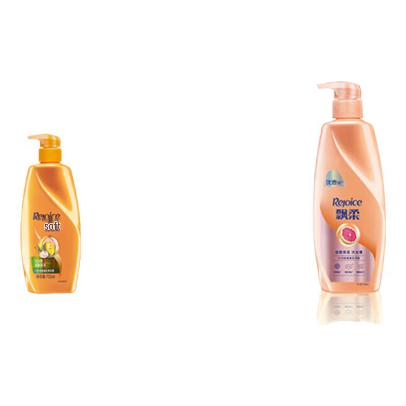Rejoice Shampoo 750g
Rejoice Shampoo 750g