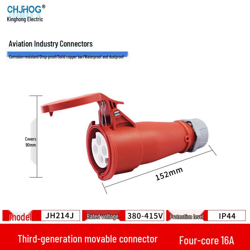 Industrial 4-Pin IP44 Waterproof Plug Socket, 16A, 380V, JH214J, Non-Explosion-Proof.
Industrial 4-Pin IP44 Waterproof Plug Socket, 16A, 380V, JH214J, Non-Explosion-Proof.