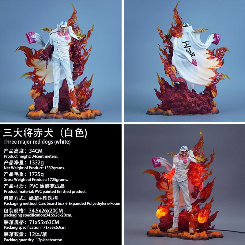 30cm Studio One Piece Admiral Akainu Light-Up Statue Marine Figure Diorama Base Anime Collectible LZ GK PVC with Poseable Articulated Scale Detailed
30cm Studio One Piece Admiral Akainu Light-Up Statue Marine Figure Diorama Base Anime Collectible LZ GK PVC with Poseable Articulated Scale Detailed
