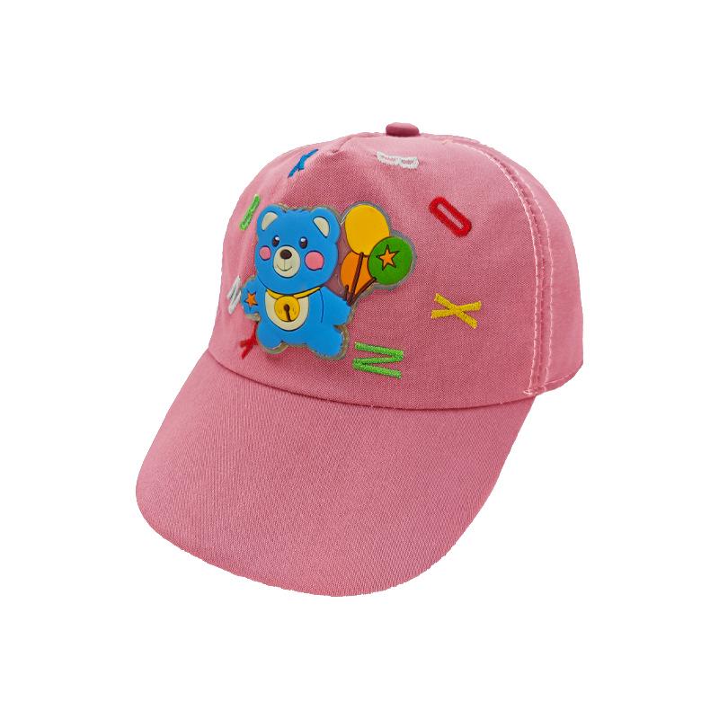 Детская мультяшная бейсболка с мишкой и защитой от солнца - Милая и универсальная детская шляпа Circumference 48-50cm (Recommended for Ages 0-4) розовый
Детская мультяшная бейсболка с мишкой и защитой от солнца - Милая и универсальная детская шляпа Circumference 48-50cm (Recommended for Ages 0-4) розовый